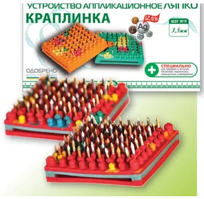 НоменклатураПрисоединенныеФайлы