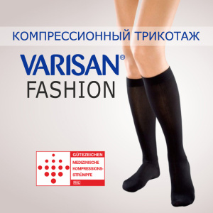 varisan-hose-black-1-fashion_2 varisan-hose-black-1-fashion_2