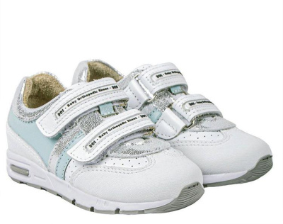 Кроссовки 232-136